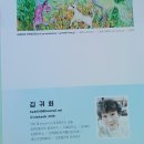 그림친구 이미지