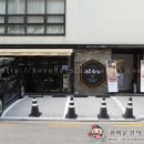 히어디저트