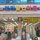 성대목욕탕 이미지