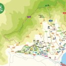 (주)금강환경 이미지