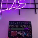 강남-086 이미지