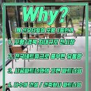 (주)선우건설