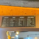 빨간지붕&냄비돈까스 이미지