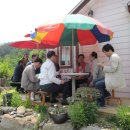 정돈농장 이미지