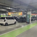 H-089 | 인천공항 주차대행 발렛파킹 공식 무료 장기주차 예약 후기