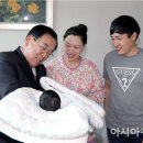 영광종합병원 아시아경제