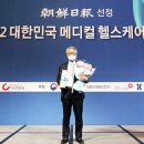열린의료재단 이미지