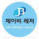 한화회원권거래소 이미지