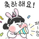 디아엘뷰티앤어나더블랙 이미지