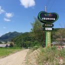 교동장독대마을 이미지