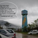 풍기역 중앙선 이미지