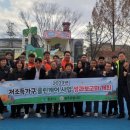 클린가구 이미지