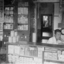 우석약국 이미지