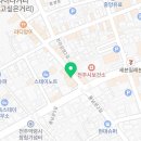 전주보화당한의원 이미지