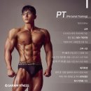 사람 휘트니스 혁신도시점 Daum카페