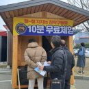 청우산업(주) 이미지