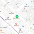 미래마디튼튼의원 이미지