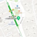 구의본치과 이미지