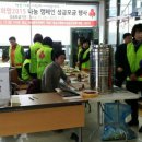 석남동사무소 이미지