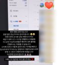 아오라 | 아오라 성공 및 촬영 후기💗