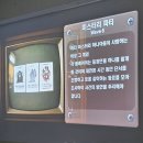 KK PC | 플레이 MTS 3회 | 2026년 신작 보드게임 19종 총정리!