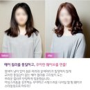하얀헤어갤러리