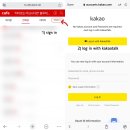 How to join a cafe and participate in the demand survey 이미지