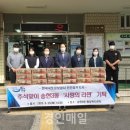 한국국토정보공사 인천중부지사 이미지