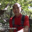 지리산아저씨