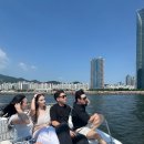 신나는 영어교실 | 🌊 부산 영어회화, 광안리 요트 위에서 즐겨봤어요 !