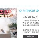 윤성기업 이미지