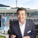 보령종합환경 이미지