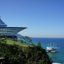 썬크루즈 이미지