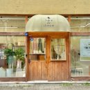 살롱드도만 이미지