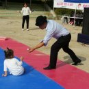 삼정초등학교 이미지