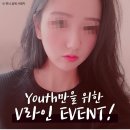 위너성형외과의원 네이버블로그