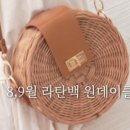 가람작업실