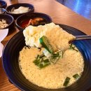 머슴식당양푼생갈비 이미지