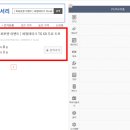 카카오피씨 이미지