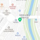 카츠백 의정부점 이미지
