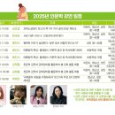 진천군립도서관 이미지