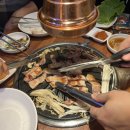 고기싸롱 - 안산시 단원구 초지2로 59-8 | 고기싸롱