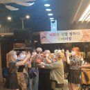 보훈미용실