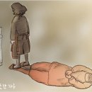 엄마처럼 살지 않겠다고 다짐했었다 이미지