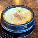 곤지암 맛집(..?) 아리곱창 솔직후기 (with. 잡내)