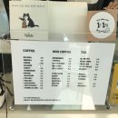 토르타앳더코너(Torta at the corner)