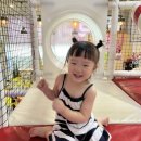 우리끼리키즈카페동물마을