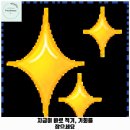 헤이, 댕댕 | 신사우동 애견카페 헤이댕댕애견카페 가격 및 후기 추천 리뷰 주차 예약 알아볼까요