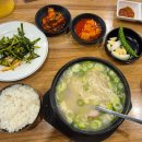 칠공주족발 | 오색시장 칠공주족발(내돈내산)