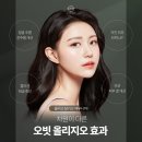 오빗의원 이미지